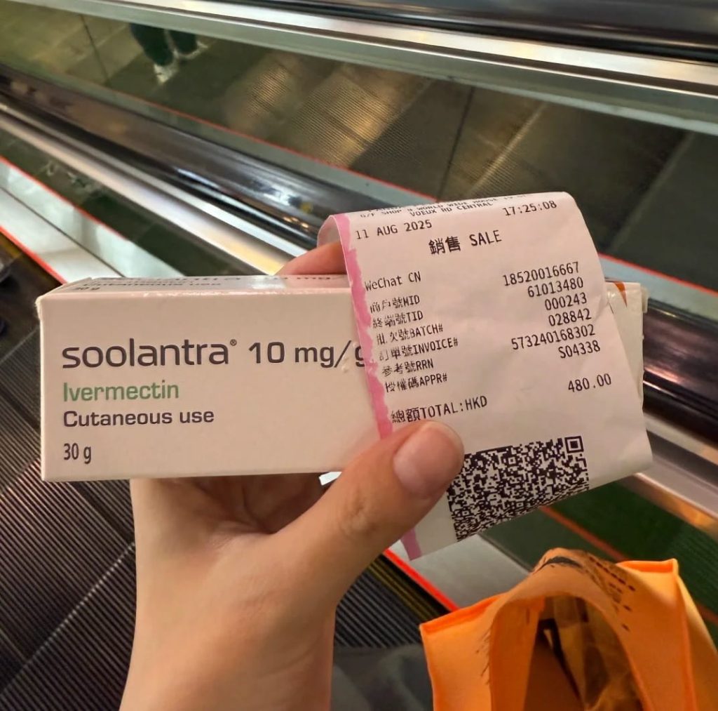 soolantra cream price in HongKong